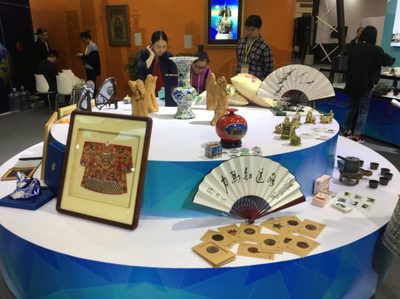 我館文創產品亮相第十一屆海峽兩岸文化產業博覽交易會(組圖)