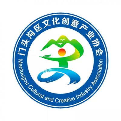 門(mén)頭溝文創(chuàng)產(chǎn)業(yè)協(xié)會(huì)logo設(shè)計(jì)征集大賽你pick哪一個(gè)?