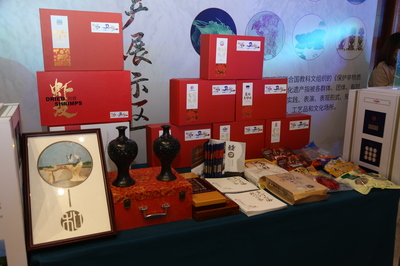 山東省會(huì)經(jīng)濟(jì)圈(中華文化樞軸) 特色旅游商品、非遺產(chǎn)品精彩亮相
