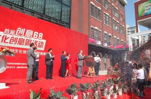 老廠煥新生 徐州針織廠蝶變創(chuàng)意產(chǎn)業(yè)園，文化產(chǎn)業(yè)駛入快車道