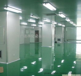 化妝品廠無(wú)塵車間,化妝品凈化工程設(shè)計(jì),廣州化妝品凈化圖片 高清大圖 谷瀑環(huán)保