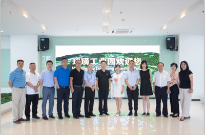 重慶睿容置業(yè)與中國科學院大學創(chuàng)新創(chuàng)業(yè)學院達成戰(zhàn)略合作，共促睿容環(huán)保創(chuàng)新發(fā)展